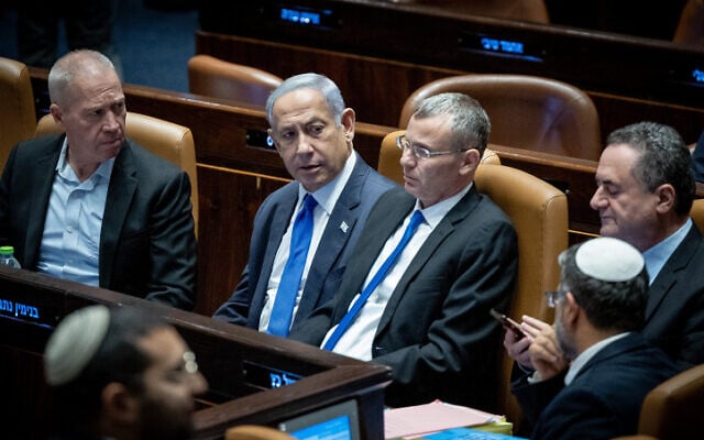 Israeli ministers Netanyahu